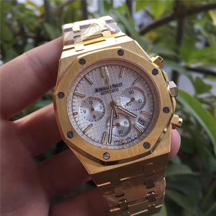 Audemars piguet royal 2025 oak no 0788 h57475